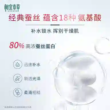 60g