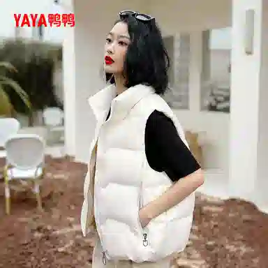 鸭鸭  冬季轻薄立领百搭休闲坎肩外穿  羽绒马甲  女款