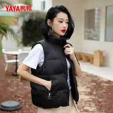 鸭鸭  冬季轻薄立领百搭休闲坎肩外穿  羽绒马甲  女款