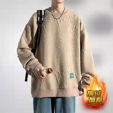 ZOGGS 300g