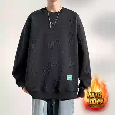 ZOGGS 300g