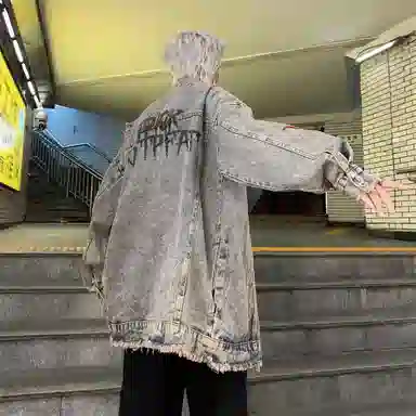 FA2LO Vintage Flame Denim Jacket