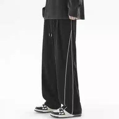 FA2LO Basic Wide Leg Sweatpants