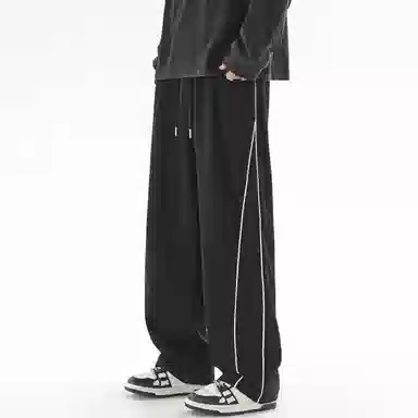 FA2LO Basic Wide Leg Sweatpants
