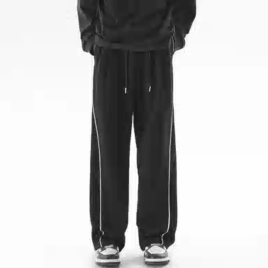 FA2LO Basic Wide Leg Sweatpants