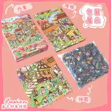 BOTOP 1000pcs