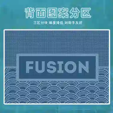 BOTOP fusion1000