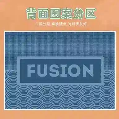 BOTOP fusion