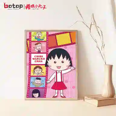 BOTOP x 300pcs 13712