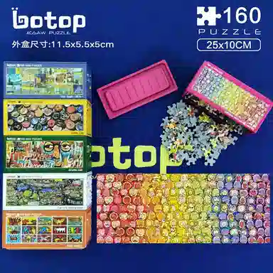 BOTOP 160PCS