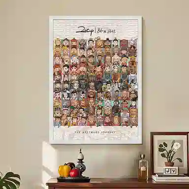 BOTOP 1000pcs