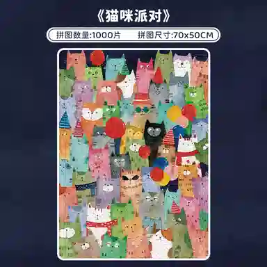 BOTOP 1000pcs