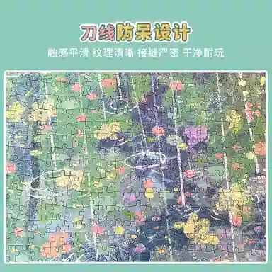 BOTOP 1000pcs