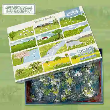 BOTOP 1000pcs CYJ-0005