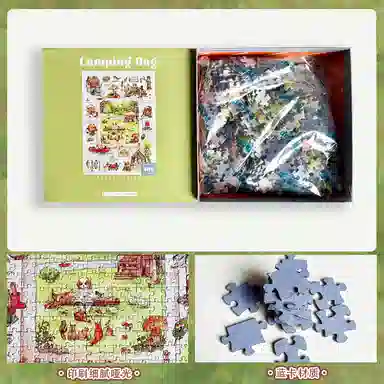 BOTOP 500pcs