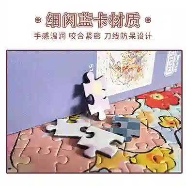 BOTOP 1000pcs