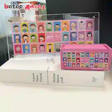 BOTOP 1000pcs botop
