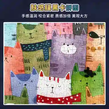BOTOP 1000pcs