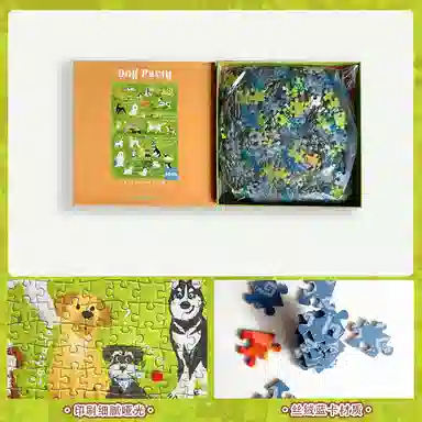 BOTOP 1000pcs botop-1