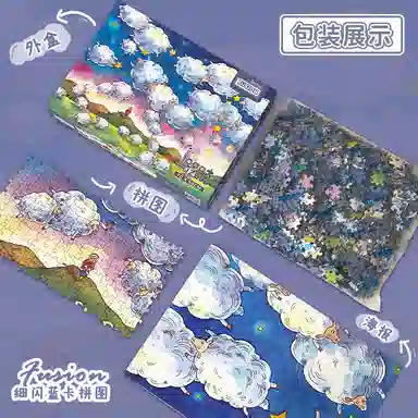 BOTOP fusion 1000pcs