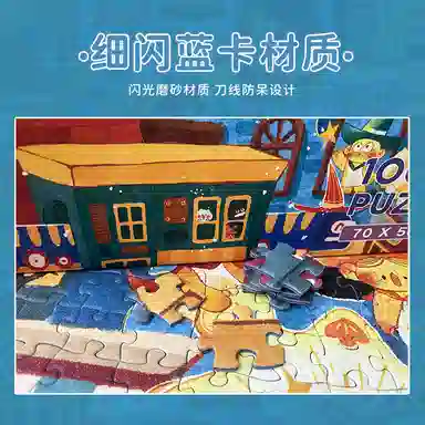 BOTOP fusion 1000pcs