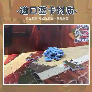 BOTOP 1000pcs