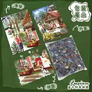 BOTOP 1000pcs