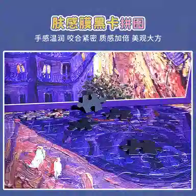 BOTOP 1000 BOTOP-2406-0001