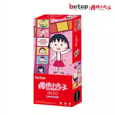 BOTOP x 300pcs 13712