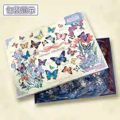 BOTOP 1000pcs