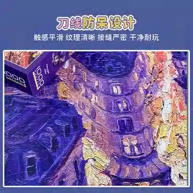 BOTOP 1000 BOTOP-2406-0001