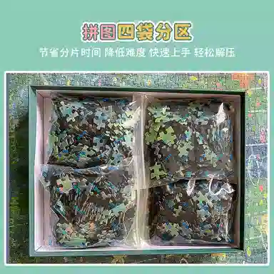 BOTOP 1000pcs