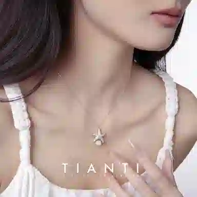 TIANTI S925