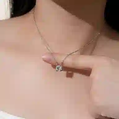 TIANTI 1 S925