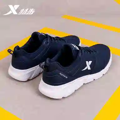 特步 舒适休闲 耐磨防水 低帮 跑步鞋 男款 深兰