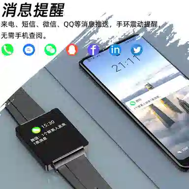 DMDG NFC