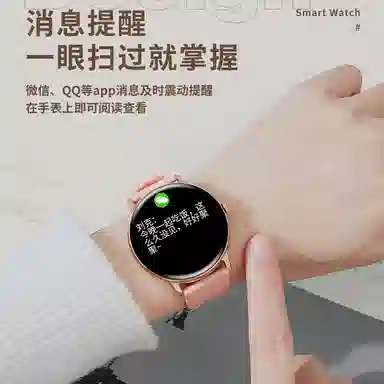 DMDG DDV03