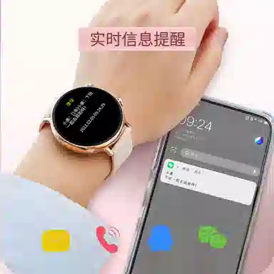 DMDG DHK39