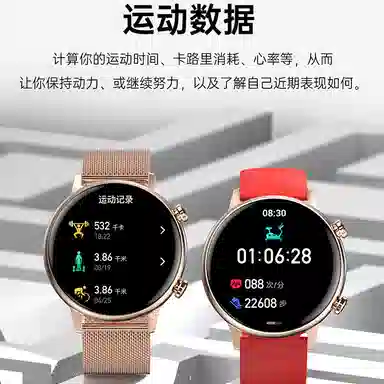 DMDG DHK39