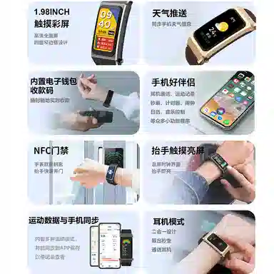 DMDG Smartwatch Earbuds