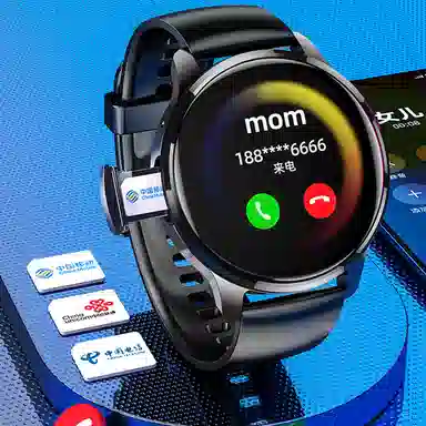 SENKAMA WIFIappQQGPS