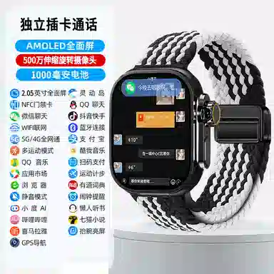 DMDG app GPS