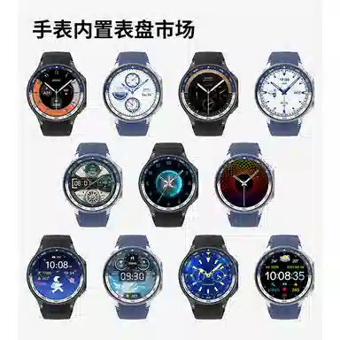 DMDG MP4TWS