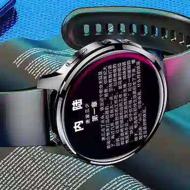 SENKAMA WIFIappQQGPS