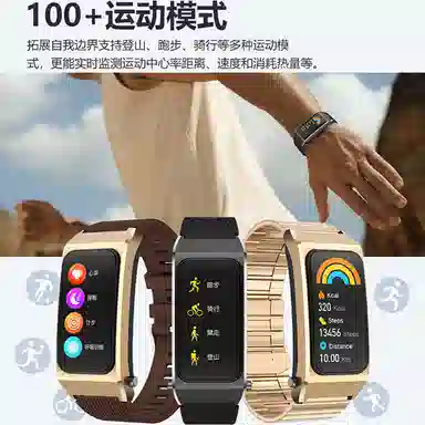 DMDG Smartwatch Earbuds