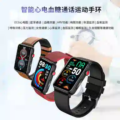 DMDG -