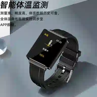 DMDG NFC