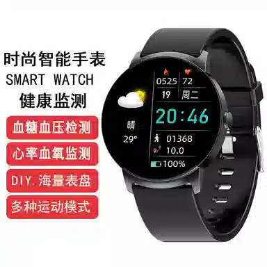 DMDG NFC