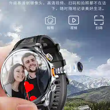 DMDG GPSWIFIappQQ