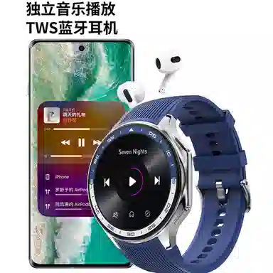DMDG MP4TWS